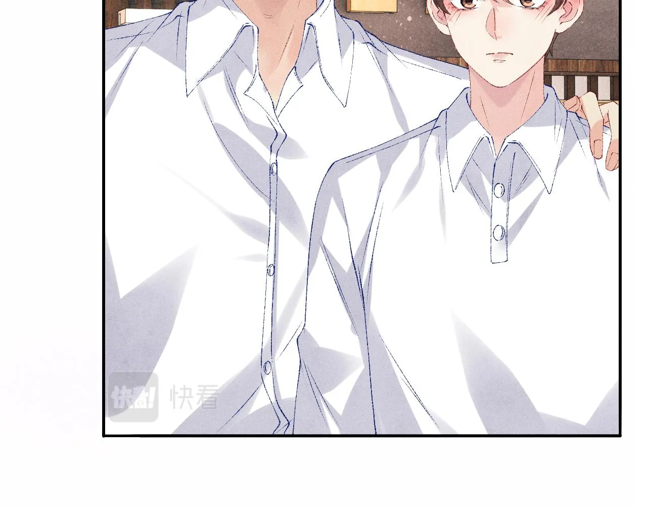 第87话 师哥我雕的好吗 第76页