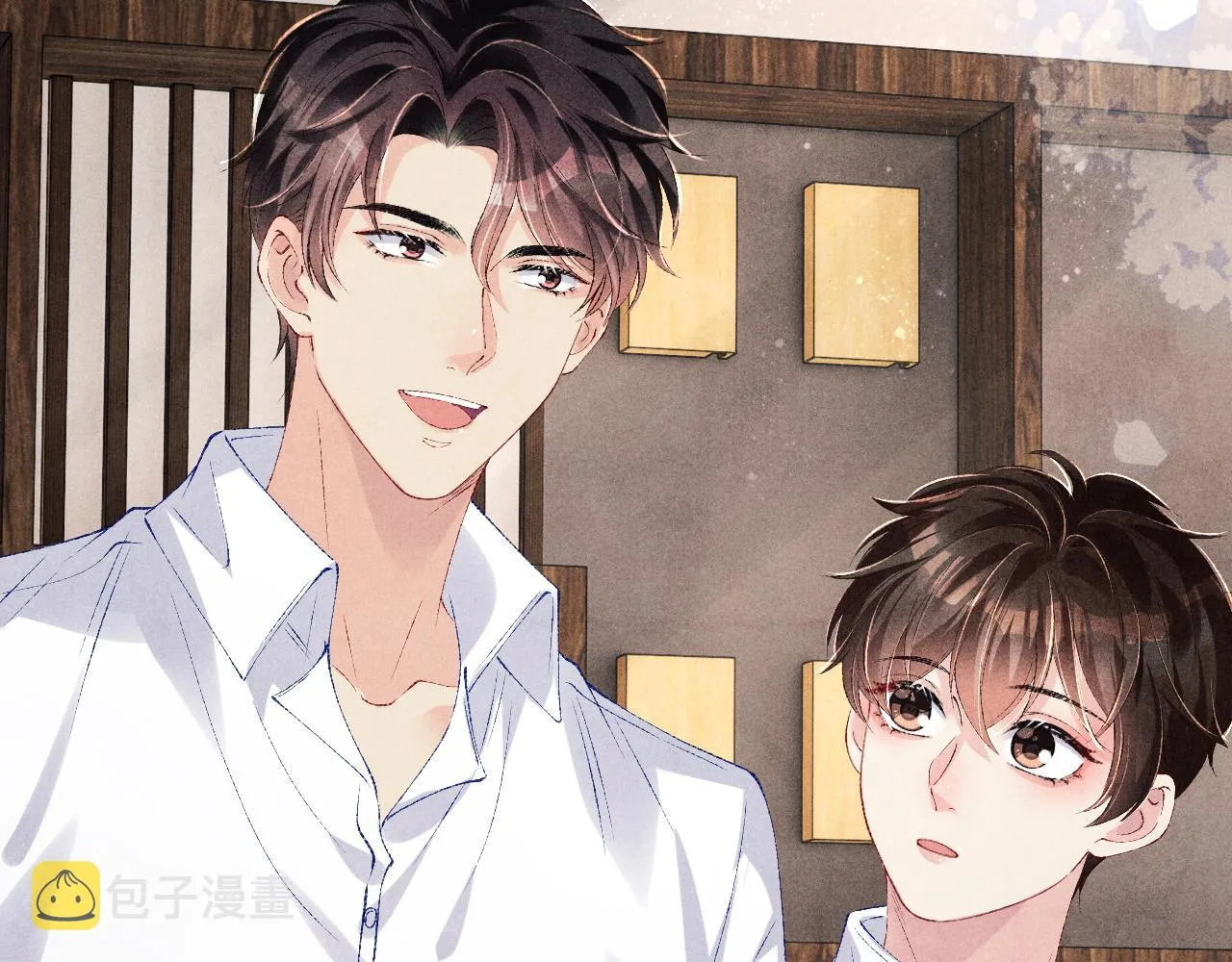 第87话 师哥我雕的好吗 第83页