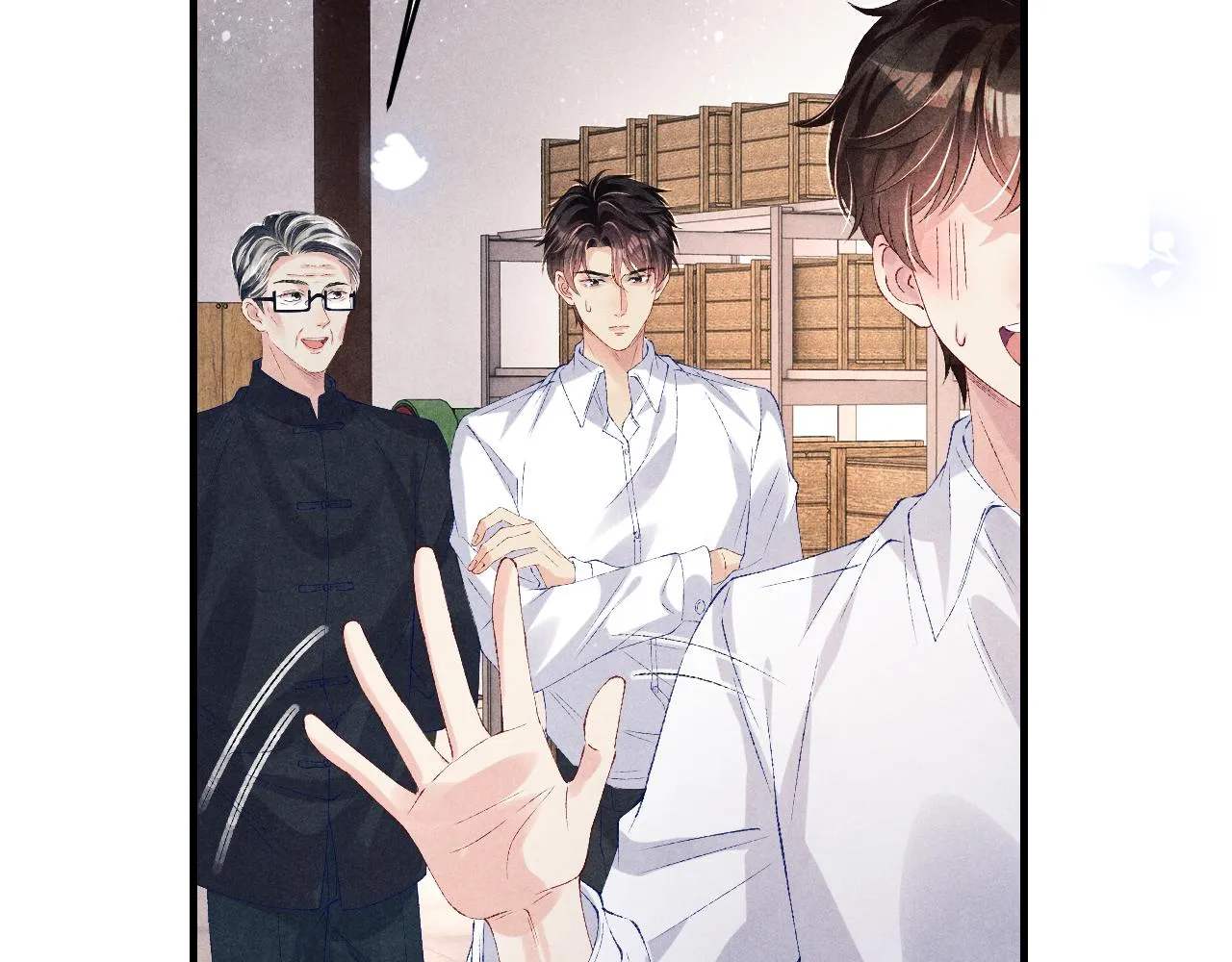第88话 到底是谁做的？！ 第13页