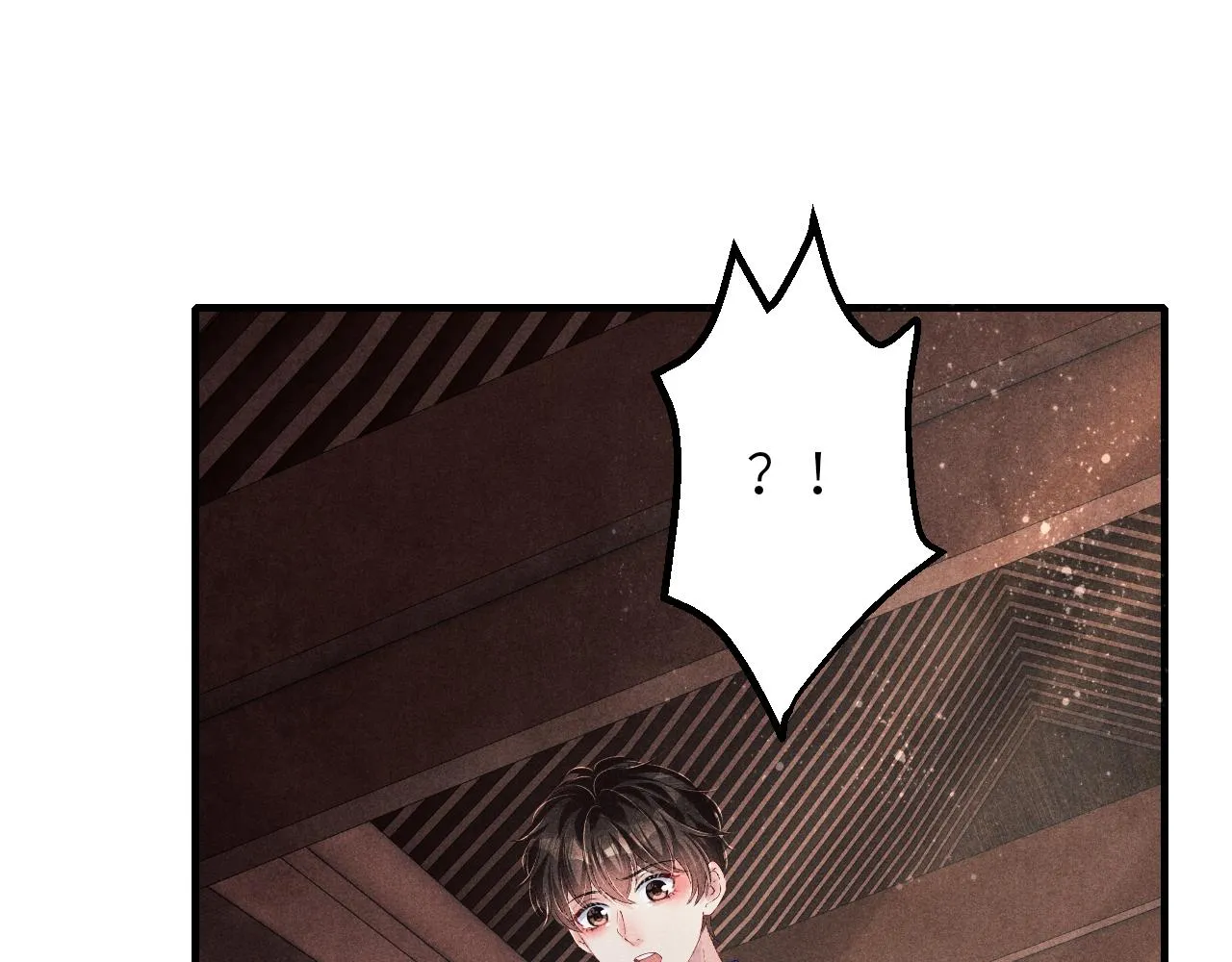 第88话 到底是谁做的？！ 第25页