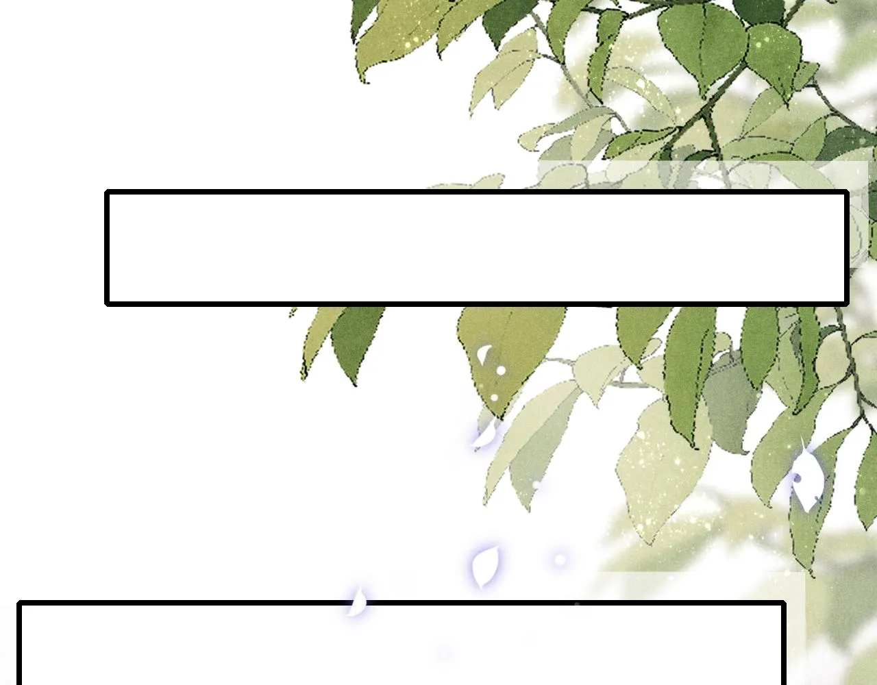 第88话 到底是谁做的？！ 第40页