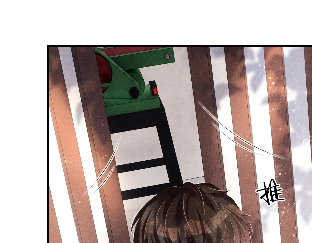 第88话 到底是谁做的？！ 第56页