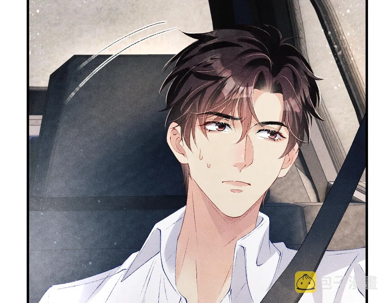 第88话 到底是谁做的？！ 第71页