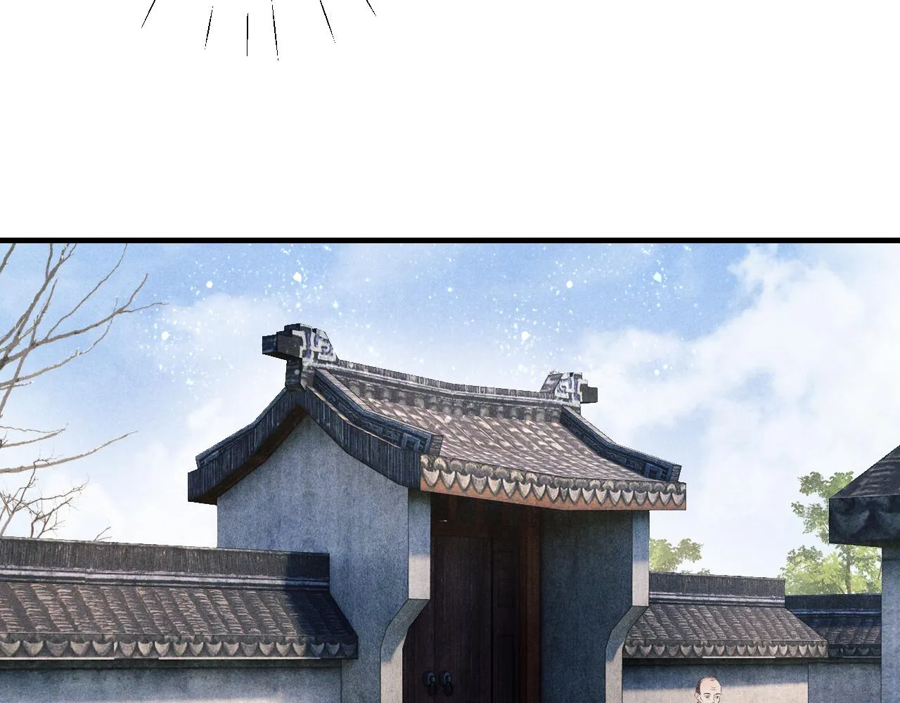 第88话 到底是谁做的？！ 第73页