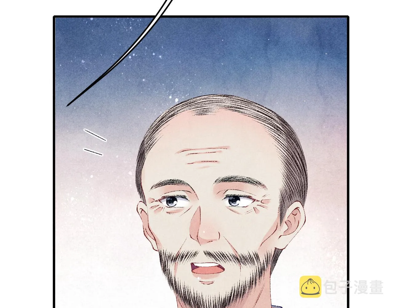 第88话 到底是谁做的？！ 第80页