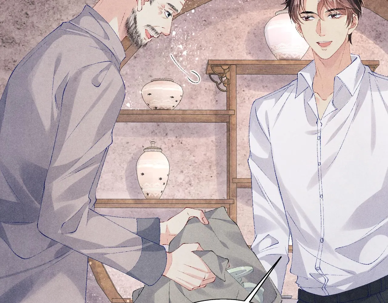 第89话 师哥一片好心竟惹得珍珠发脾气 第23页