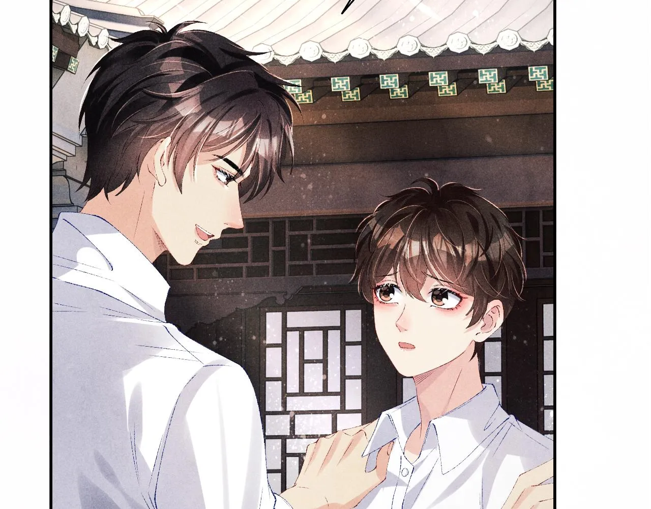 第89话 师哥一片好心竟惹得珍珠发脾气 第56页