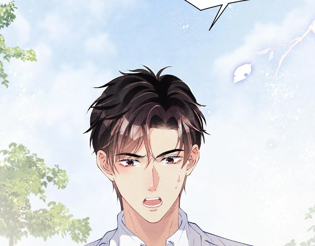 第89话 师哥一片好心竟惹得珍珠发脾气 第71页