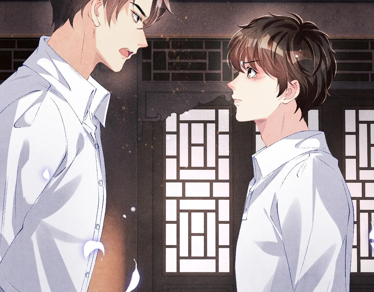 第89话 师哥一片好心竟惹得珍珠发脾气 第78页