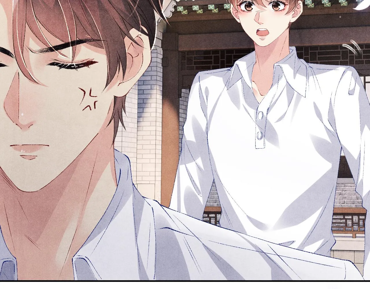 第89话 师哥一片好心竟惹得珍珠发脾气 第86页
