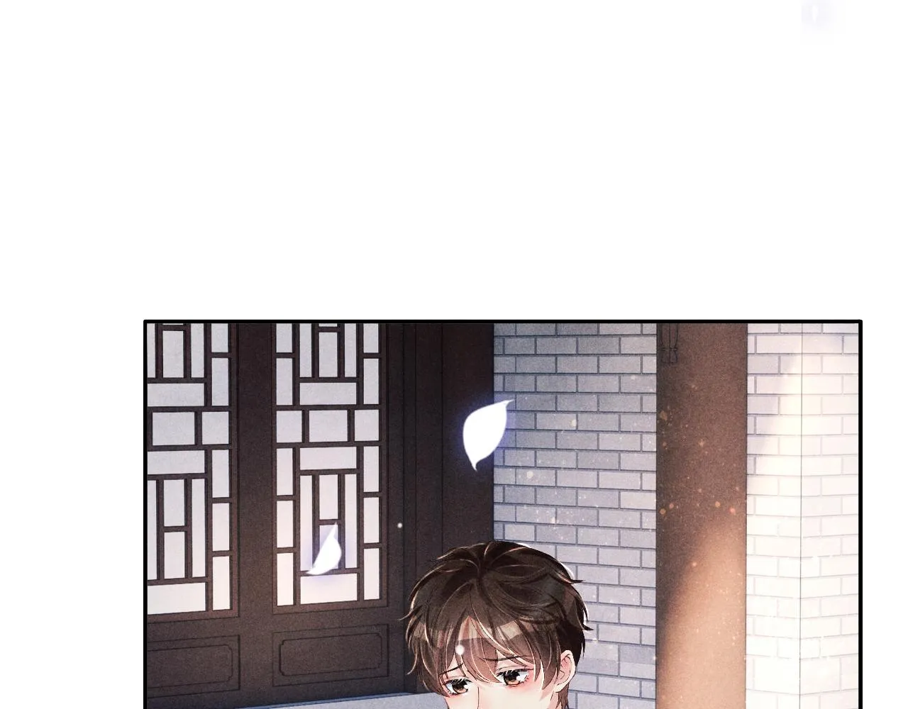 第89话 师哥一片好心竟惹得珍珠发脾气 第87页