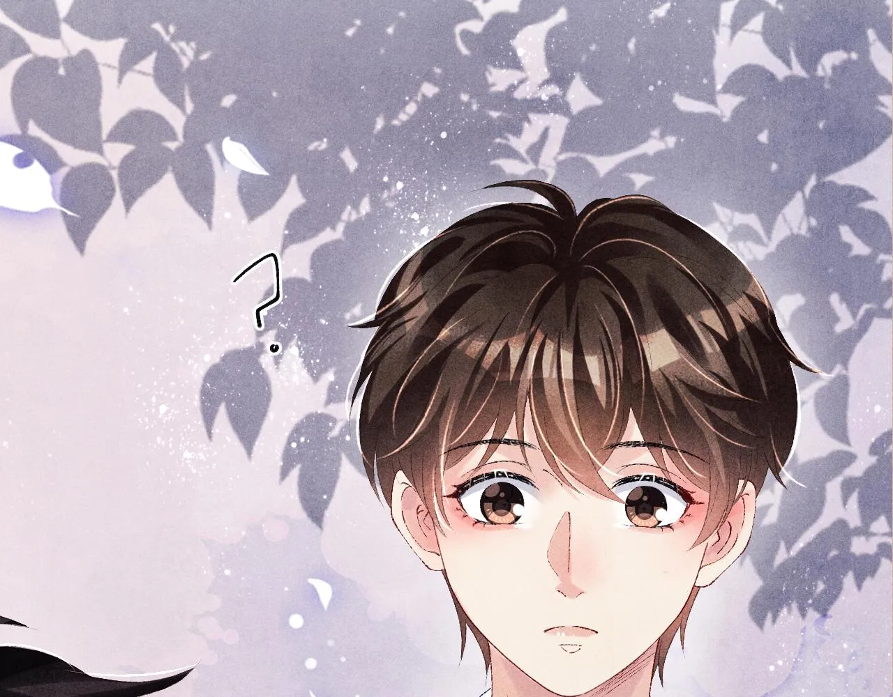 第89话 师哥一片好心竟惹得珍珠发脾气 第94页