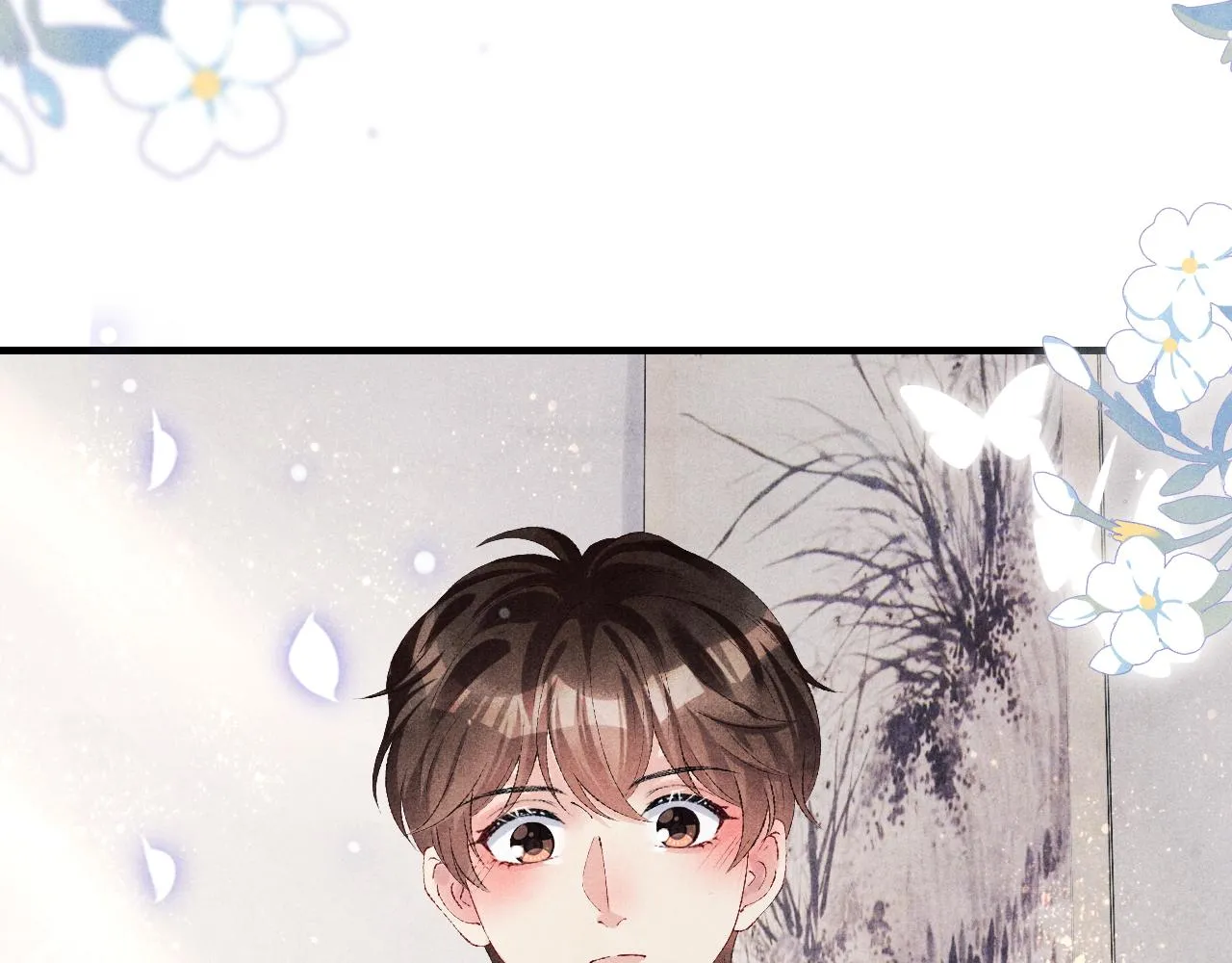 第90话 珍珠做了什么惹得师哥害羞 第21页