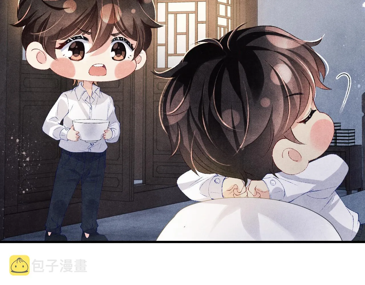 第90话 珍珠做了什么惹得师哥害羞 第68页