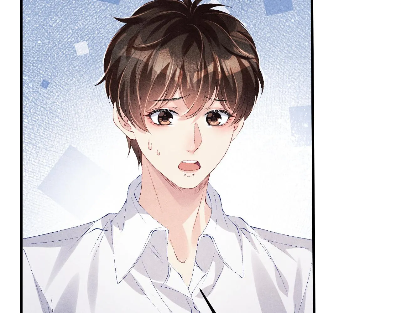 第91话 闹出大乌龙事件！ 第32页