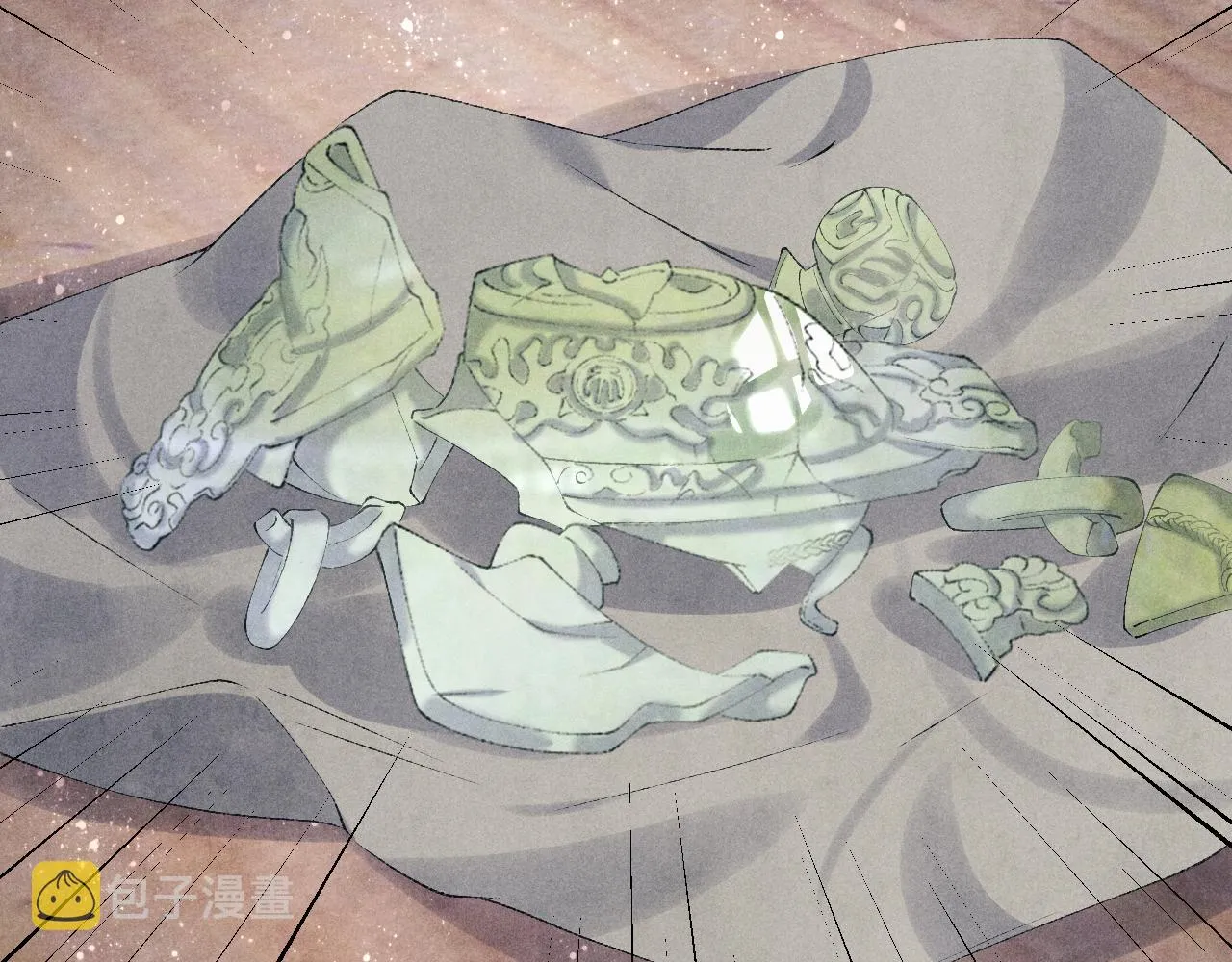 第91话 闹出大乌龙事件！ 第36页