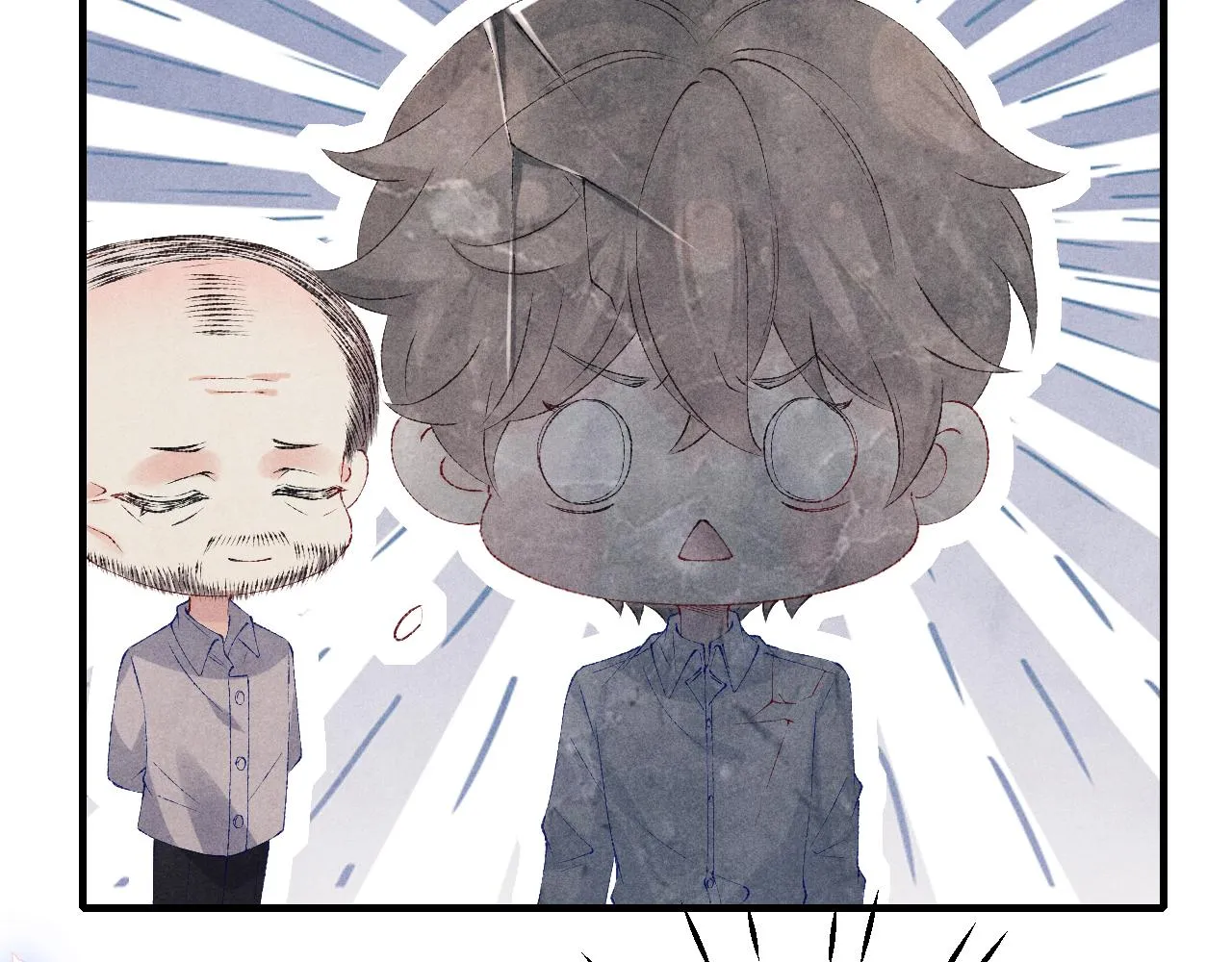 第91话 闹出大乌龙事件！ 第43页