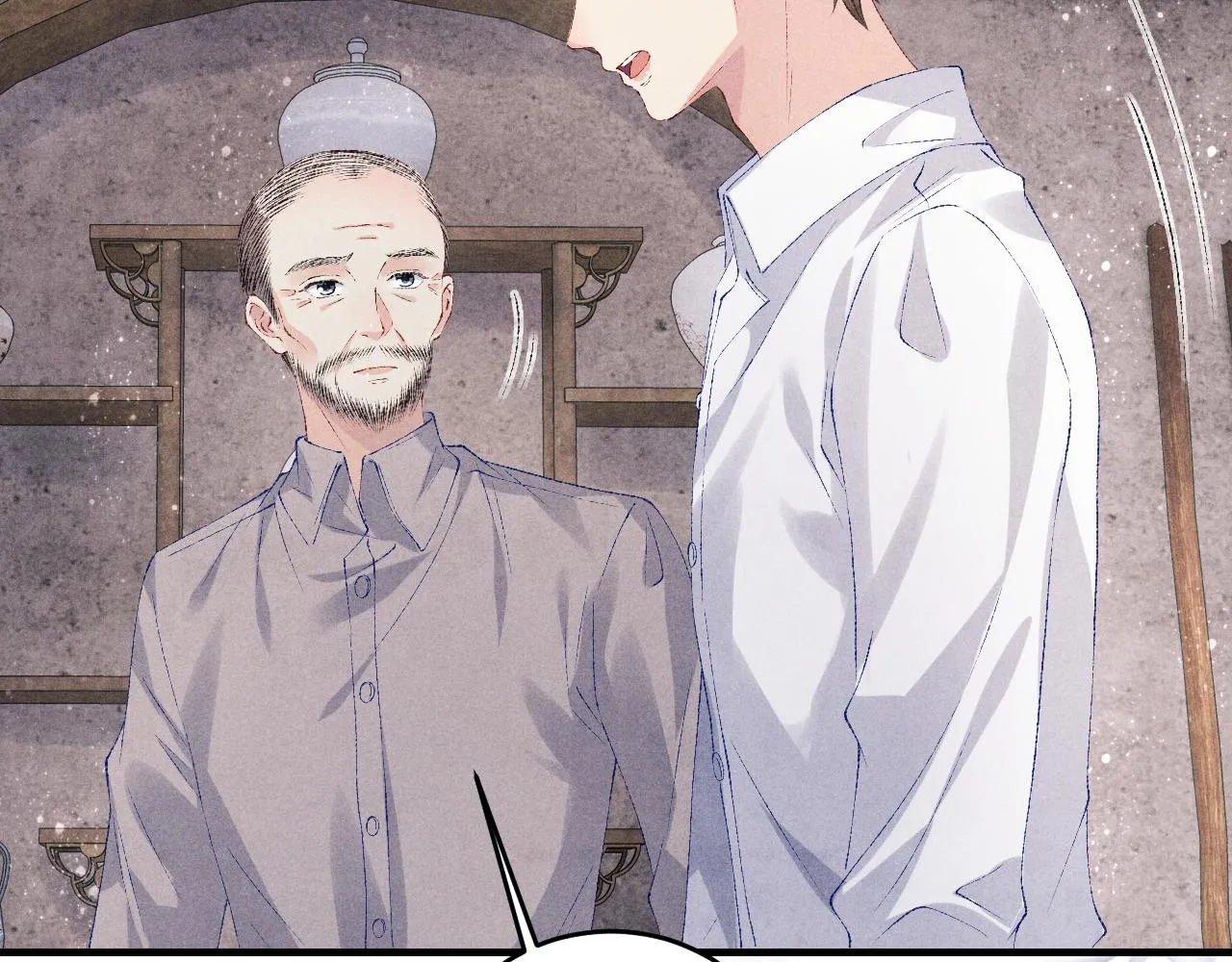 第91话 闹出大乌龙事件！ 第60页