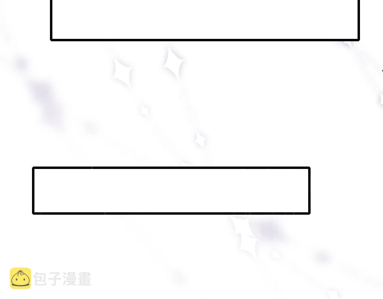 第91话 闹出大乌龙事件！ 第64页