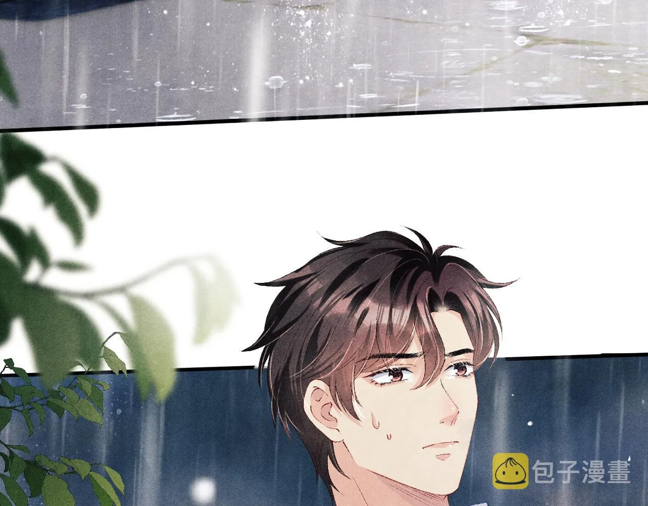 第91话 闹出大乌龙事件！ 第66页