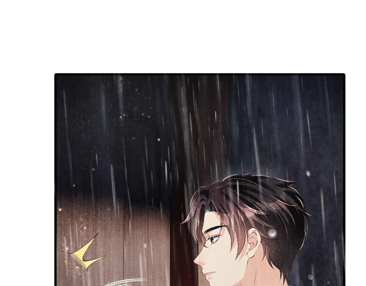 第91话 闹出大乌龙事件！ 第69页