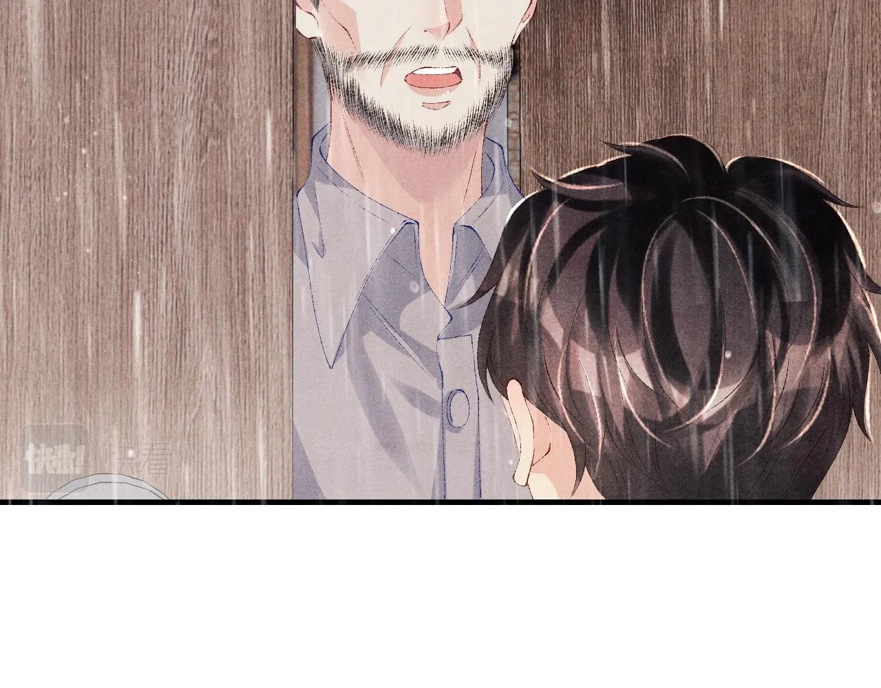 第91话 闹出大乌龙事件！ 第72页