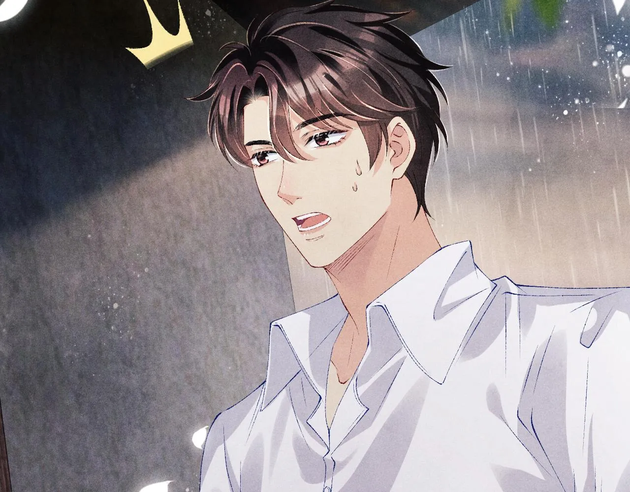 第91话 闹出大乌龙事件！ 第80页