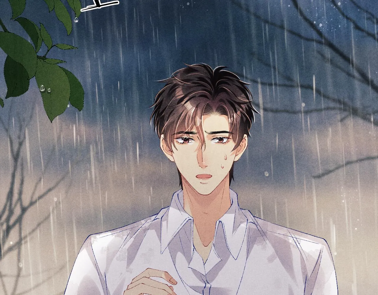 第92话 怎么不嫉妒了？ 第7页