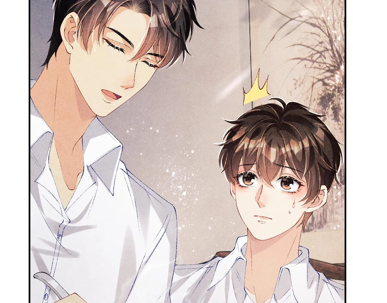 第92话 怎么不嫉妒了？ 第33页