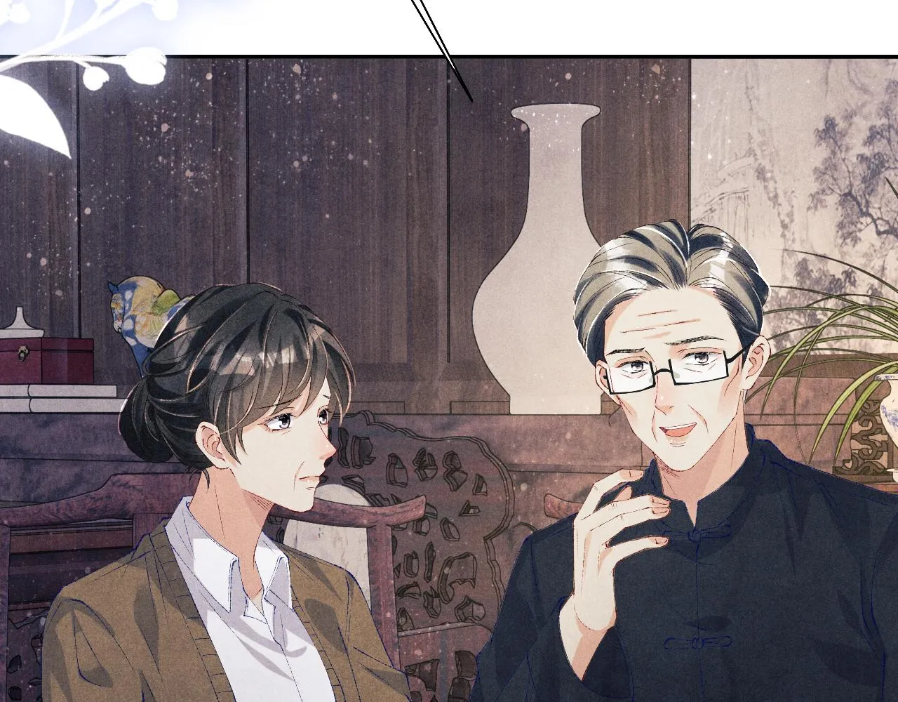 第92话 怎么不嫉妒了？ 第46页