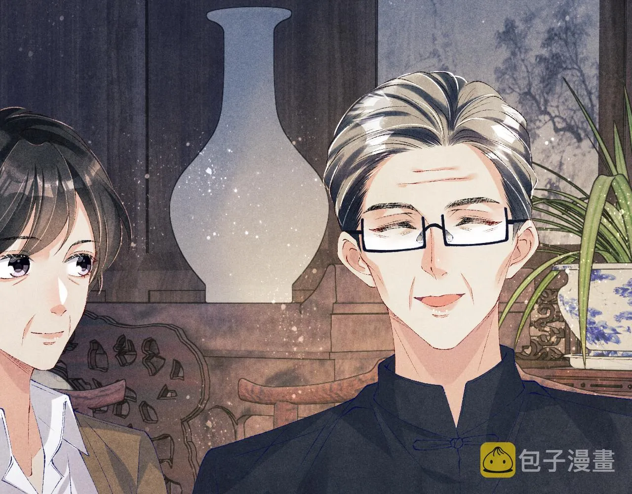 第92话 怎么不嫉妒了？ 第51页