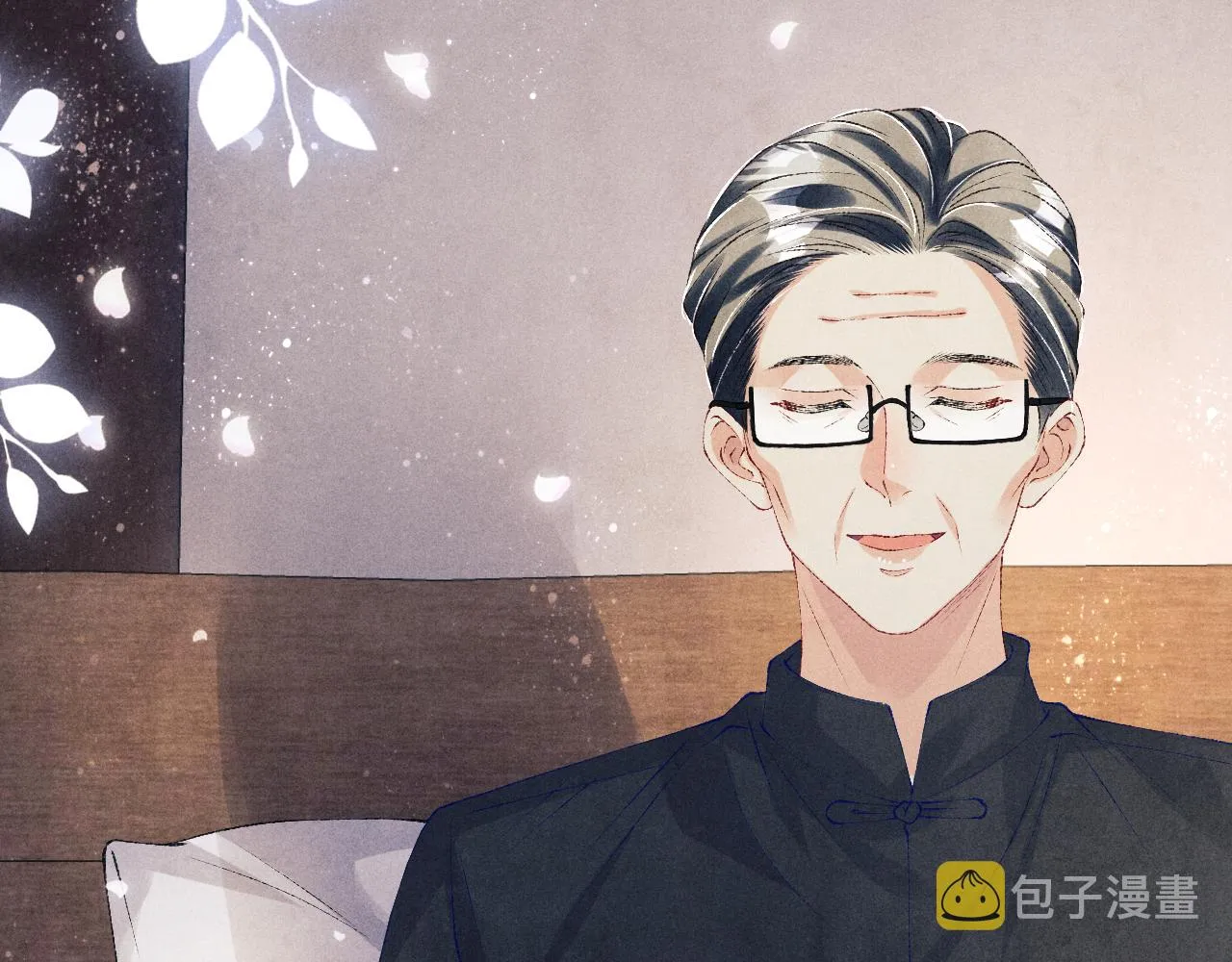 第92话 怎么不嫉妒了？ 第67页