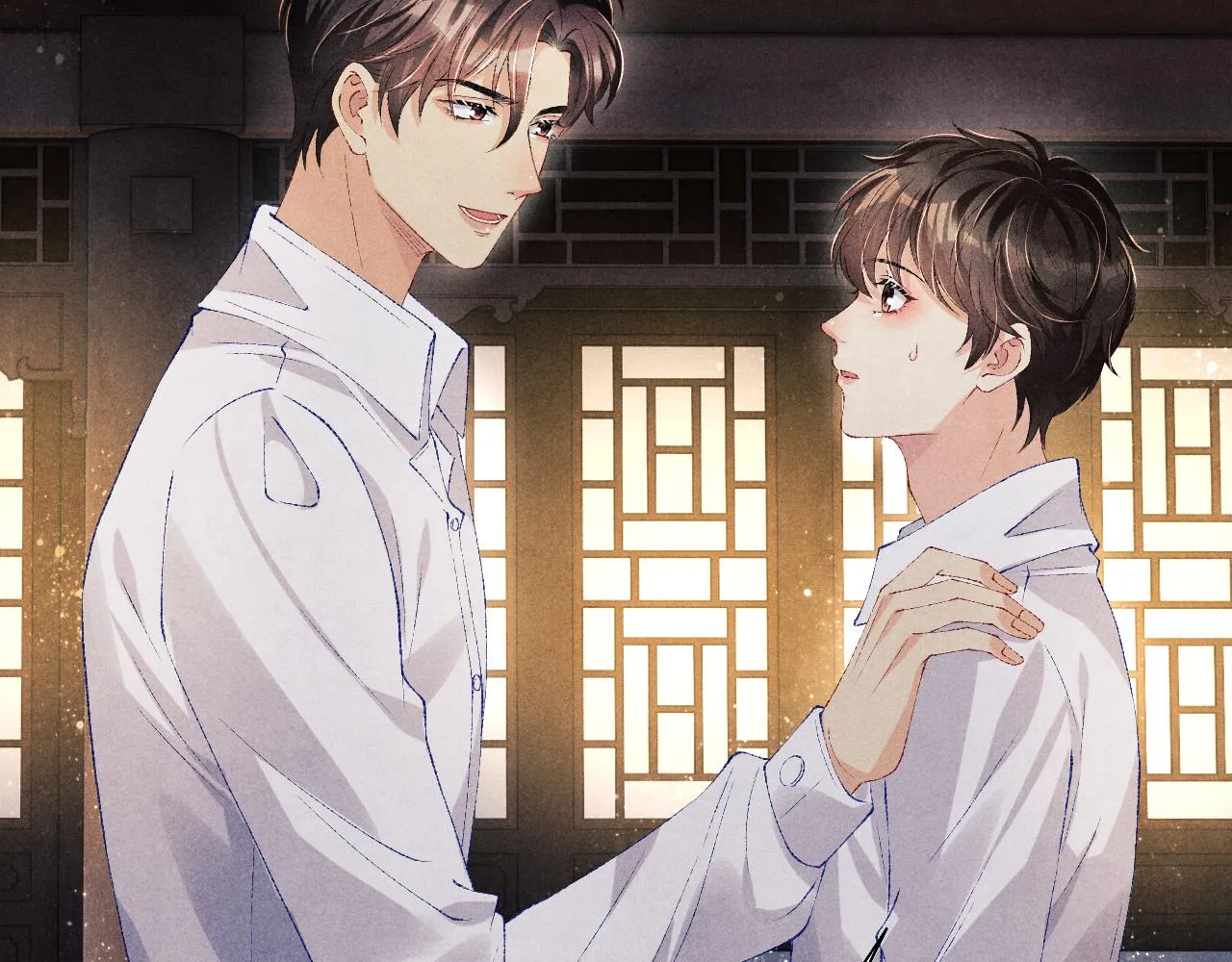 第92话 怎么不嫉妒了？ 第81页