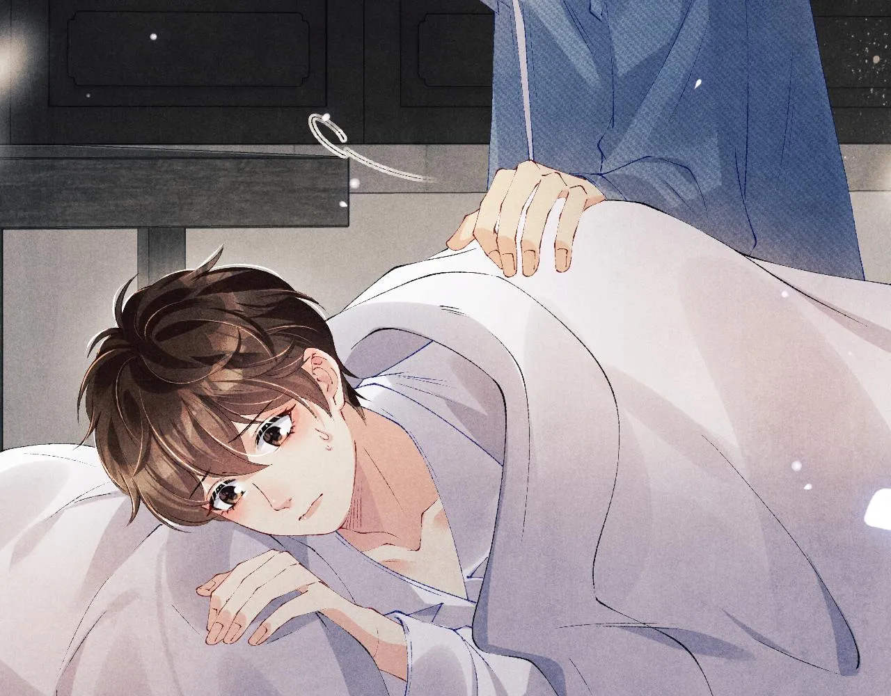 第126话 吃醋 第79页
