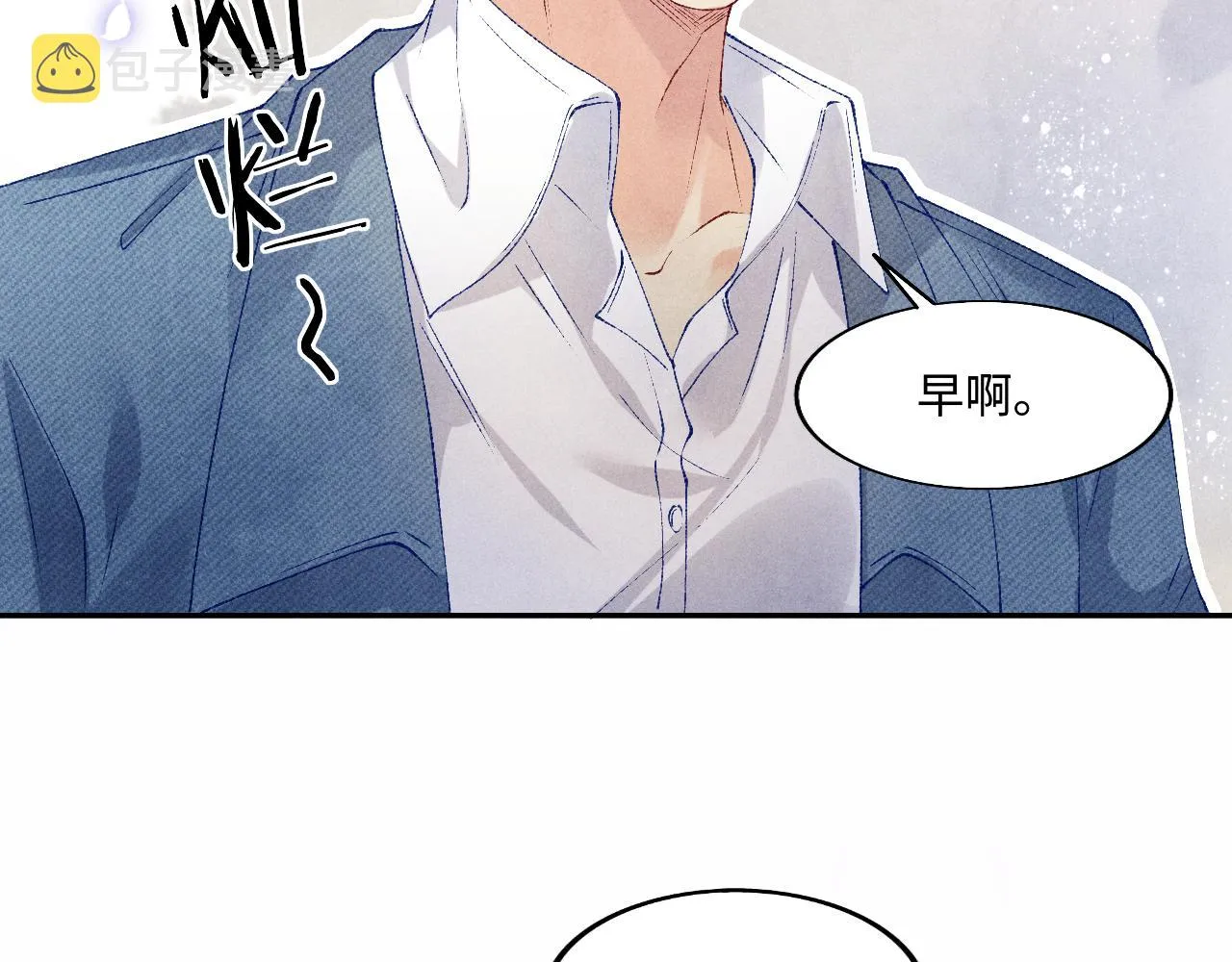 第124话 为玉销记造势 第9页