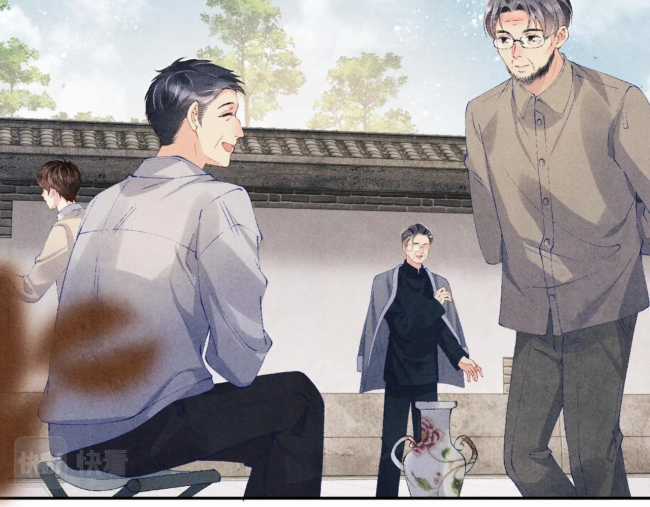 第124话 为玉销记造势 第42页