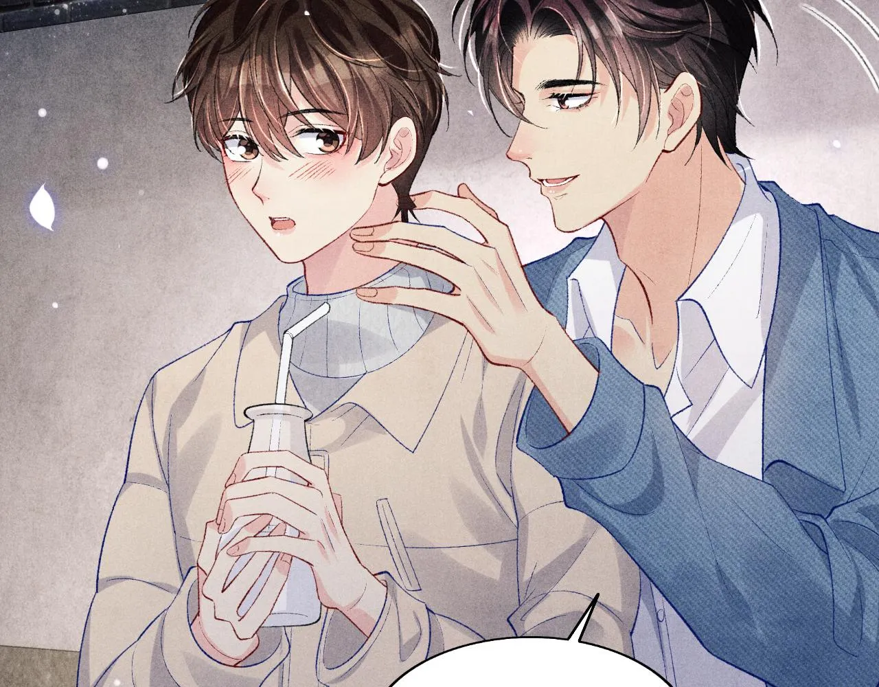 第125话 成为大师傅了 第18页