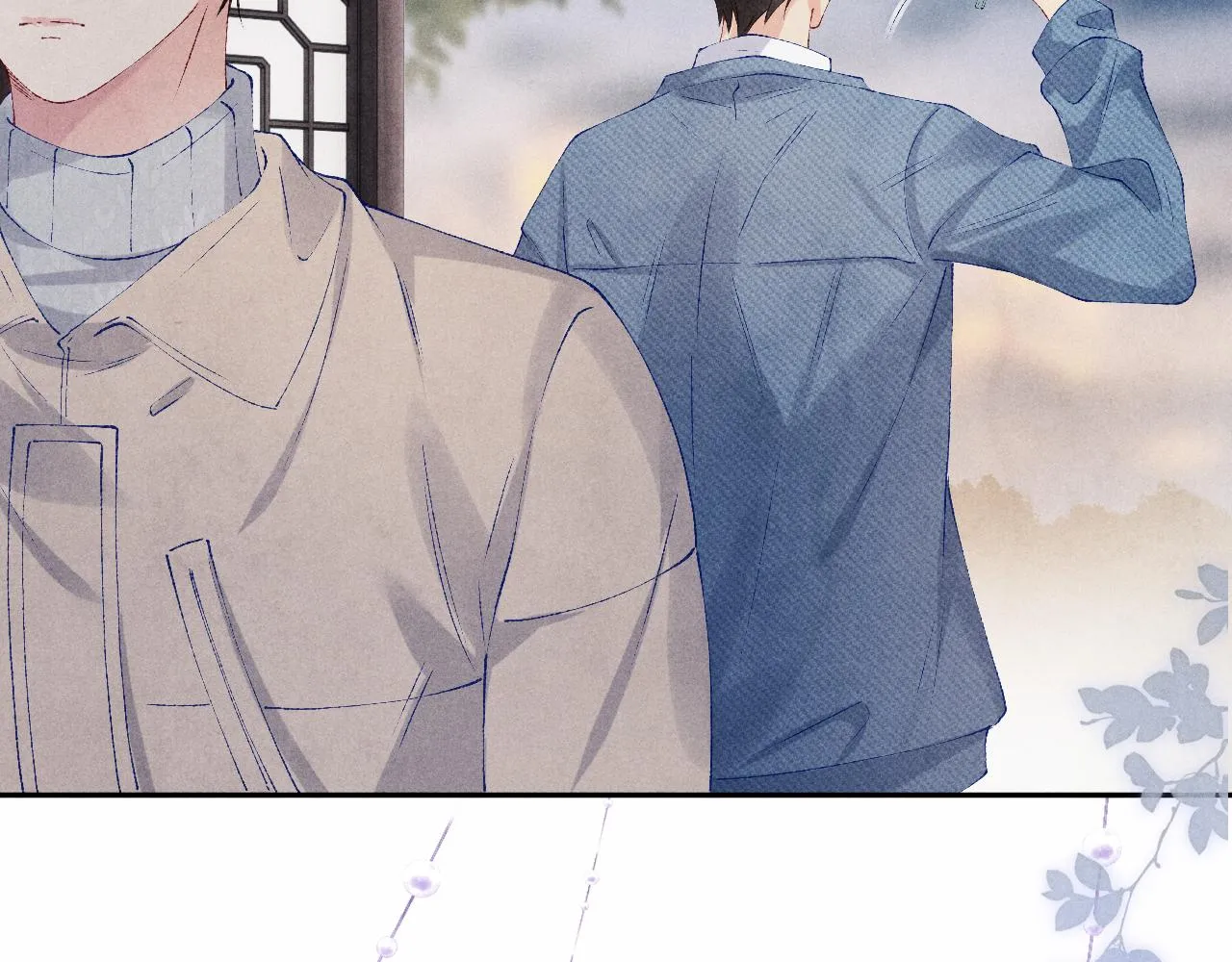 第125话 成为大师傅了 第90页