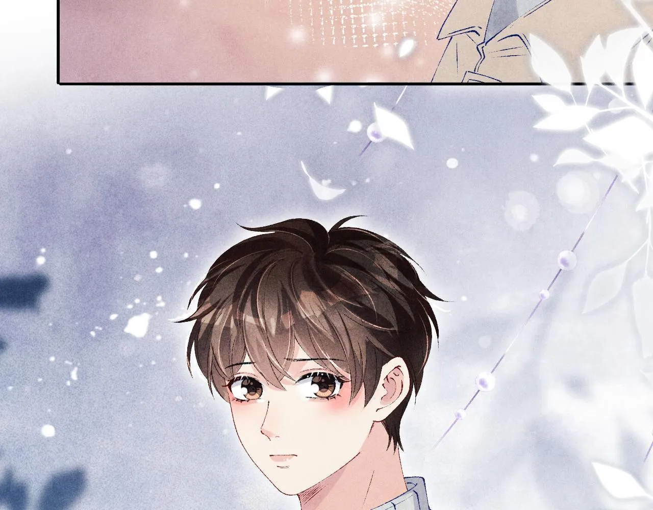 第125话 成为大师傅了 第92页