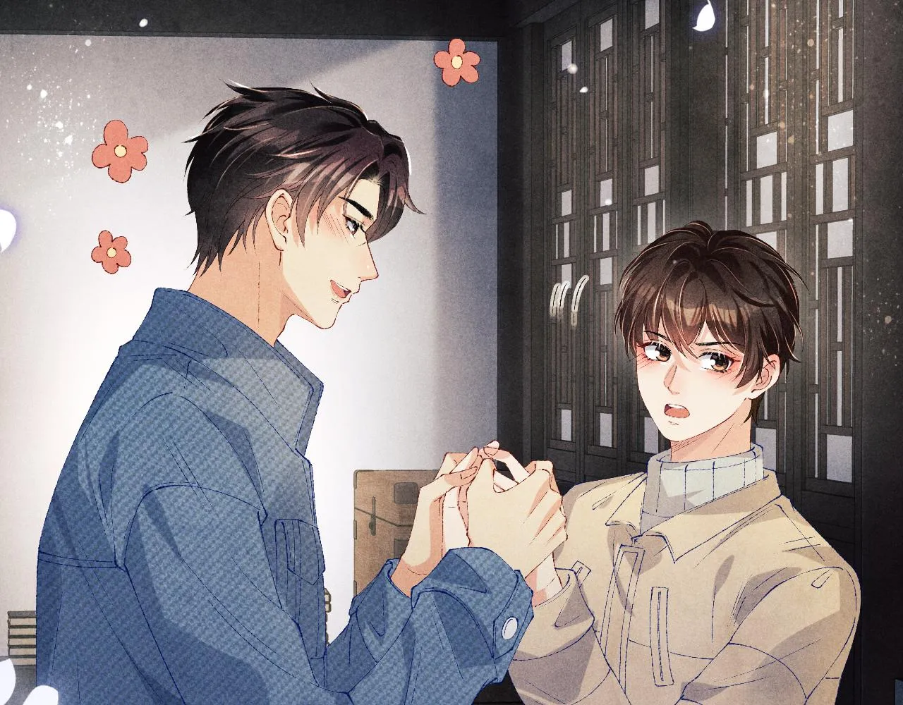 第123话 丁汉白名场面 第23页