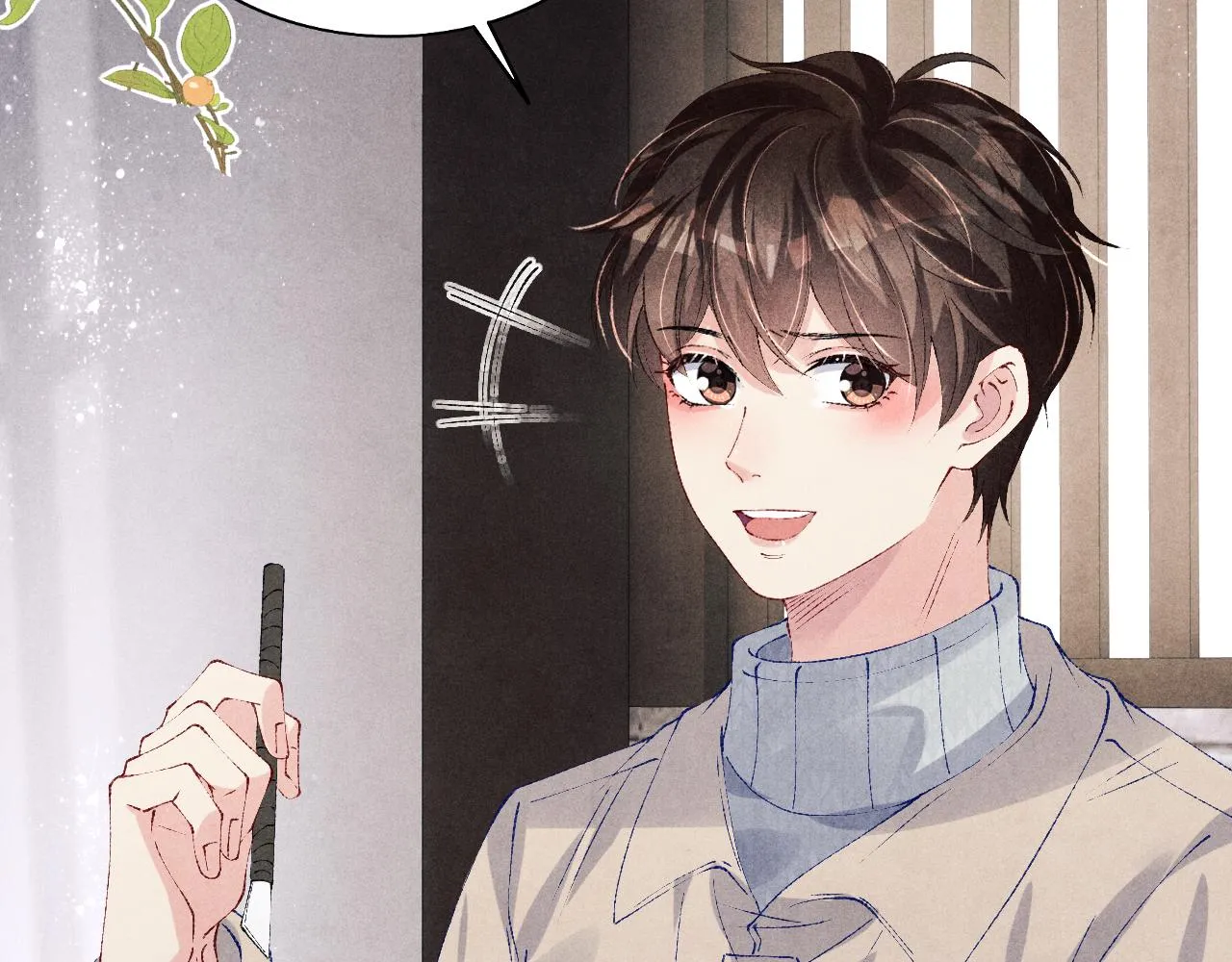 第121话 跟姜延恩打情骂俏？ 第46页
