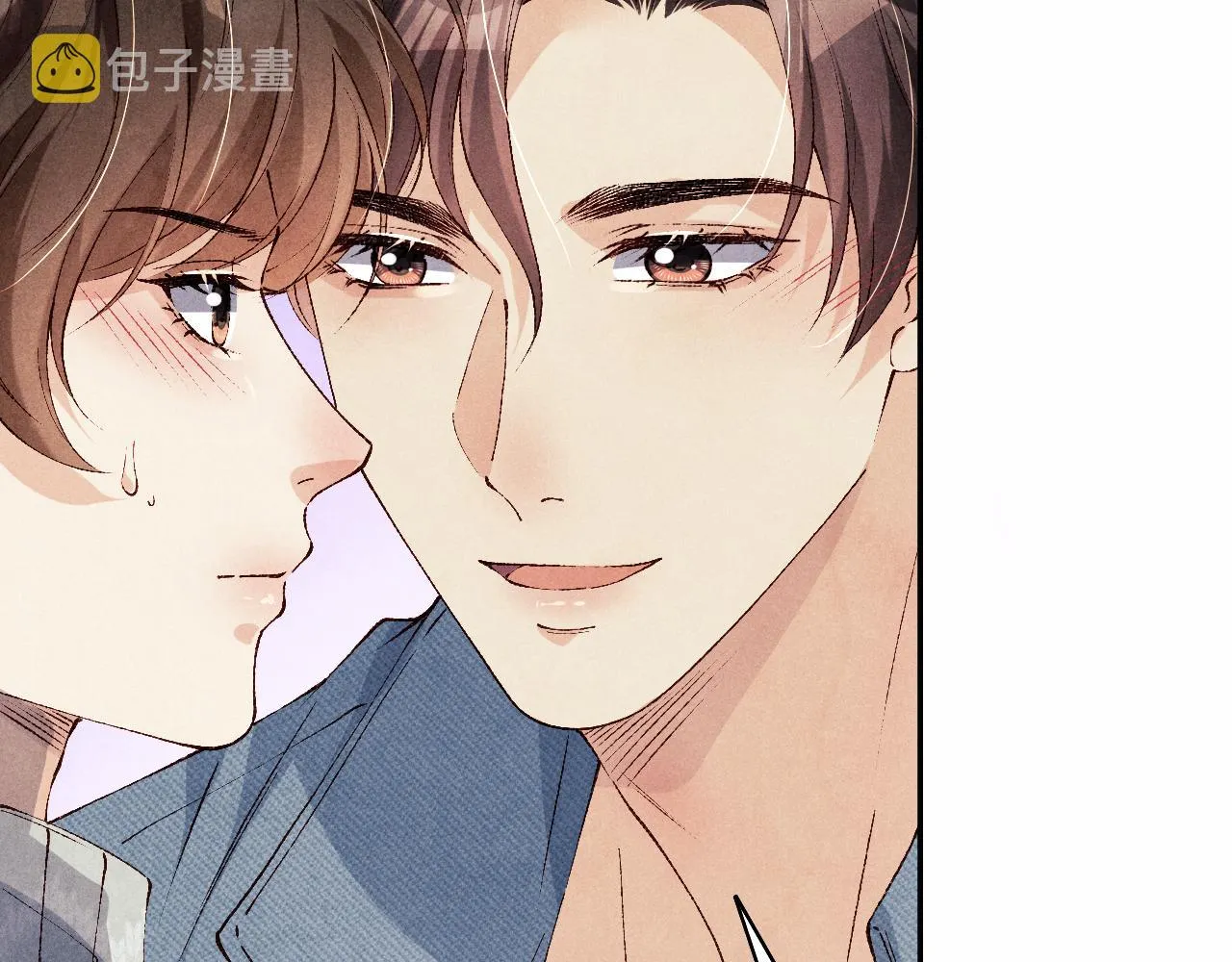 第120话 以后只吃我给你的 第12页