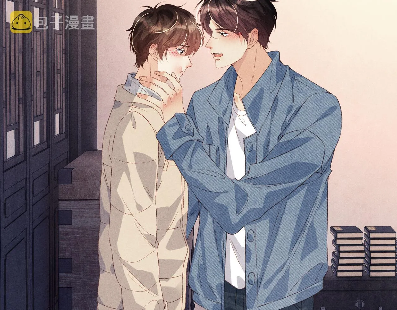 第120话 以后只吃我给你的 第72页