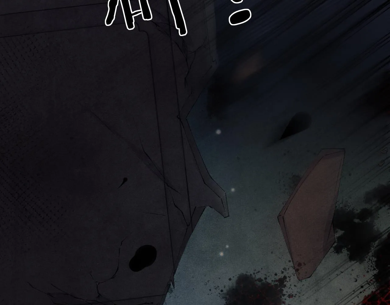 第117话 患难见真情 第54页