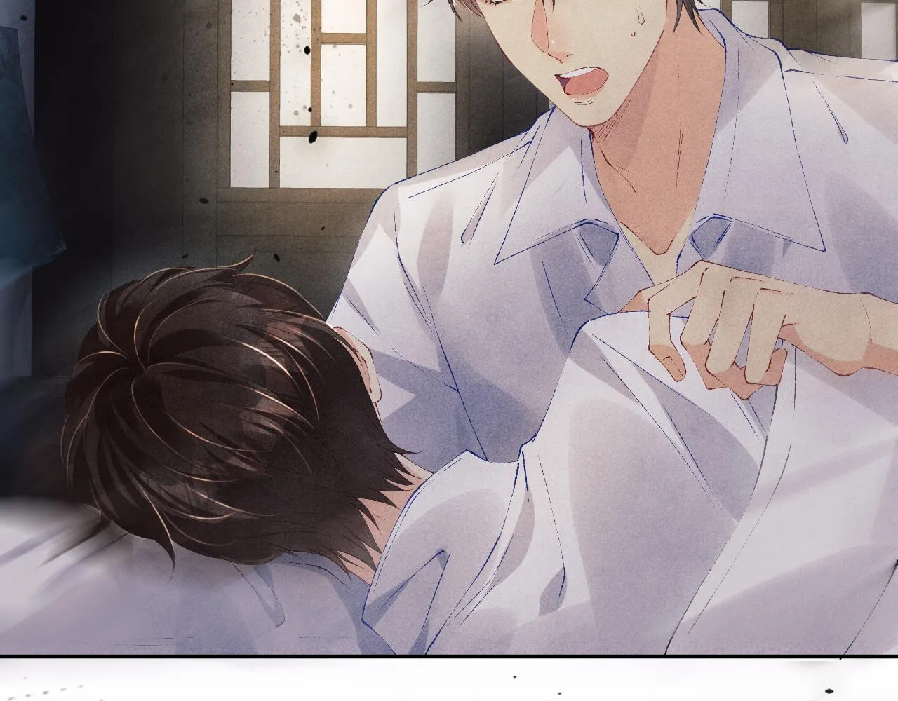 第117话 患难见真情 第61页