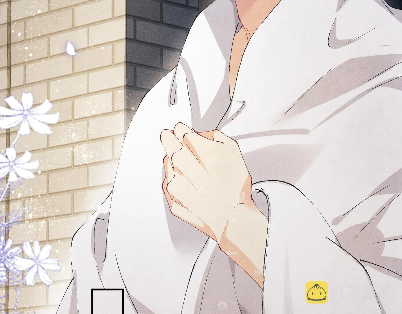 第118话 一起取暖 第25页