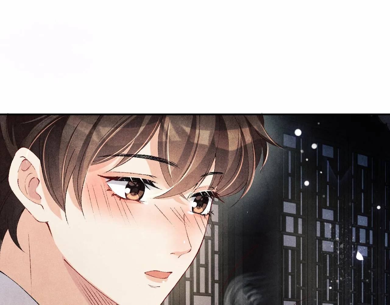 第118话 一起取暖 第30页