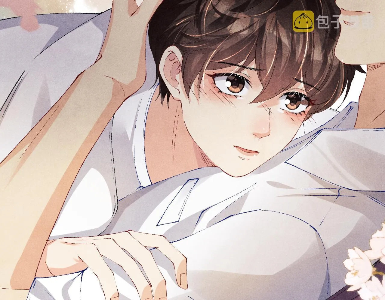 第118话 一起取暖 第77页