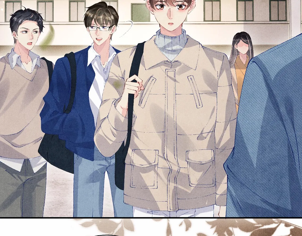 第119话 好师弟，你香我一口 第26页