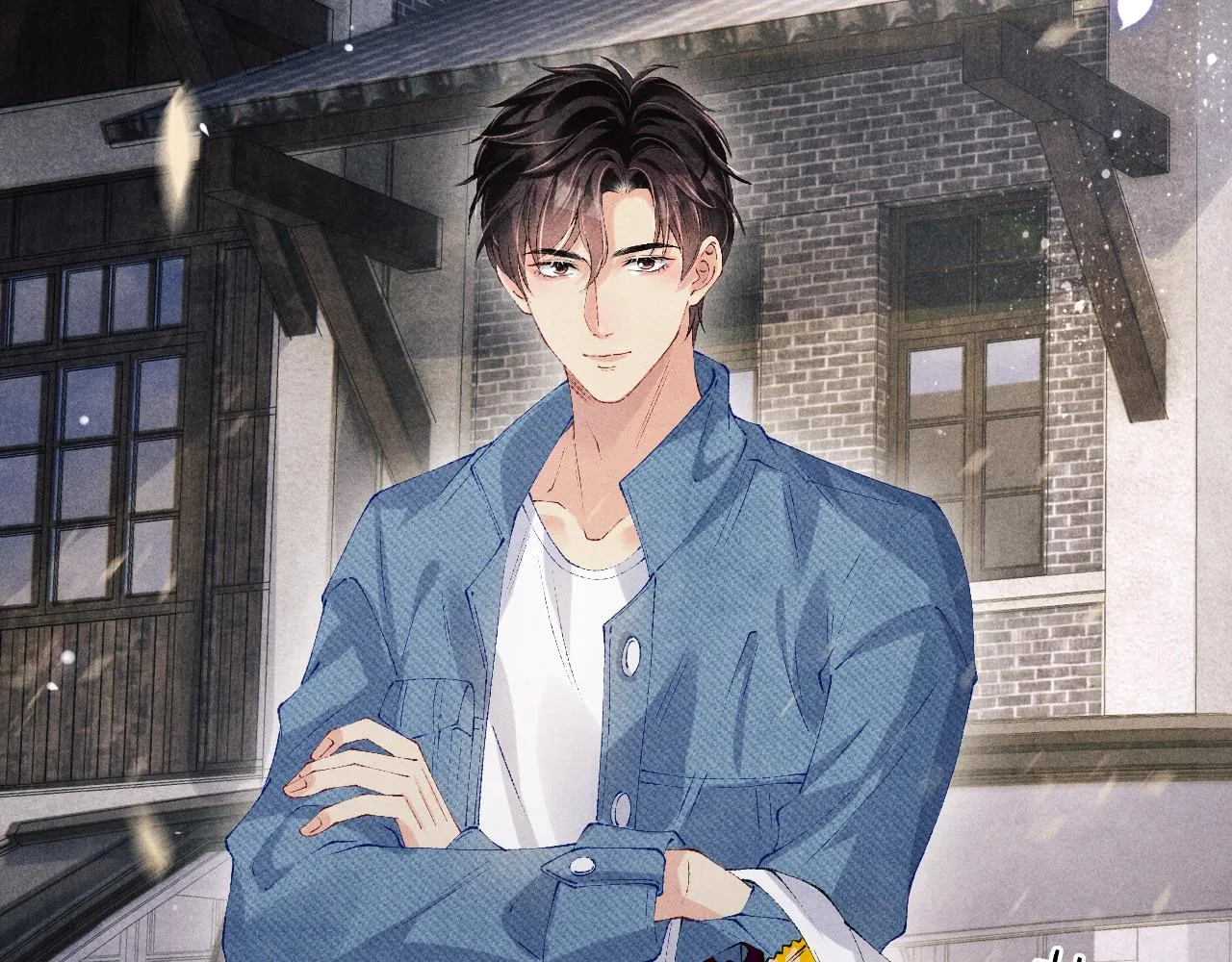 第119话 好师弟，你香我一口 第29页